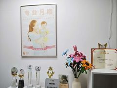 -悦芽照护月嫂+育儿嫂(杭州店)