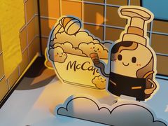 -麦当劳(宝山大厦店)