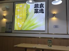 -袁记云饺(黄埔青年路店)