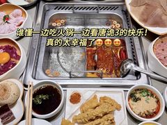 -海底捞火锅(苏宁广场店)