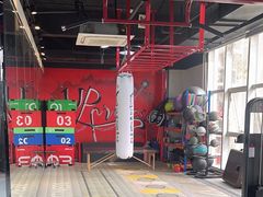 -UP健身私教馆(海岸城店)