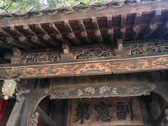 -胡氏古民居建筑