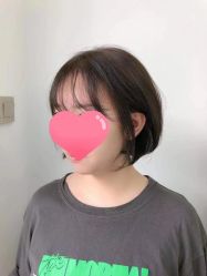 -艾美丽