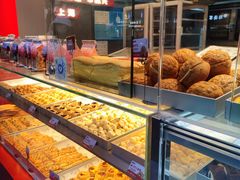 -珍糕兴(三林店)