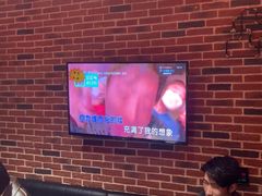 -冰城小镇音乐串吧·聚会餐厅(百子湾店)