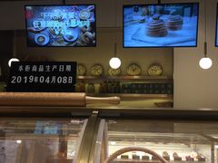 -安上烘焙 ENCHANTE(世纪汇店)