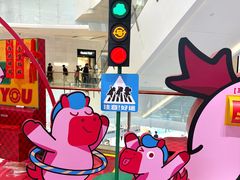 -CityOn熙地港西安购物中心