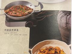 -时间仓(月湖公园店)