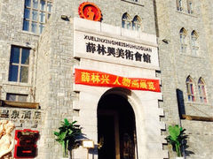 -北京美神宫艺术主题温泉酒店