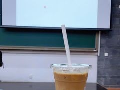 -麦隆咖啡(北大店)