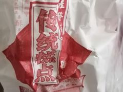 -桂发祥·直营(下瓦房店)