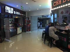 -农工商超市(金沙江路店)