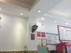 -竹园竹升面(西关总店)