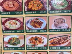 -有心德(隆生店)