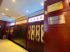 门面-陈麻婆豆腐(春熙店)
