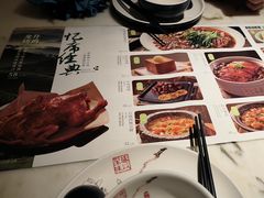 -绿茶餐厅(哈尔滨凯德店)