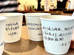 -Moses写字咖啡