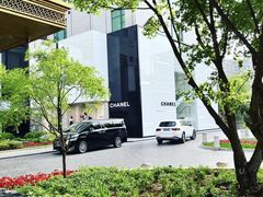 -王府半岛酒店