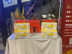 -鸭王烤鸭店(三里河店)