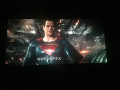 -和平影视娱乐城
