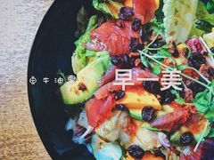 金枪鱼牛油果沙拉-早一美餐厅·EBISU(会展誉景店)