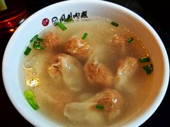 -同利肉燕老铺(澳门路店)