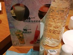 -粤域茶餐厅