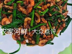 -始于2011柳周农家菜沙田柚美食店(东大街店)