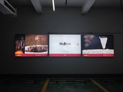 -炳胜公馆(珠江新城店)