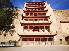-敦煌莫高窟