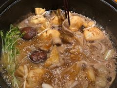 -鲤·鮨KOISUSHI