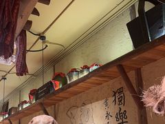 -泥糊破店小酒馆·团建聚餐(南京西路店)