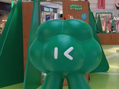 -太原茂业天地购物中心