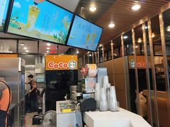 -CoCo都可(惠福店)