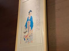 -瓷忆·瓷文化餐厅(上海店)
