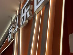 -反斗乐园π(龙华天虹店)