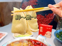 -渝大龙重庆火锅(温泉月亮湾店)