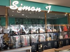 -西檬树SIMON·T轻奢蛋糕(大东方Max店)