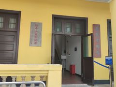 -长洲岛