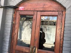 -铃木食堂(帽儿胡同店)