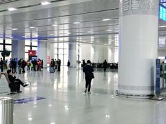 -曲阜东站