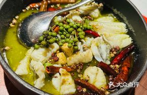 Spicy Sichuan-style Boiling Yellow Croaker