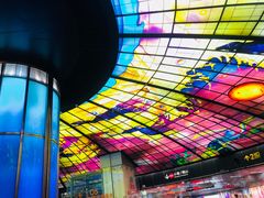 -捷运美丽岛站(The Dome of Light)