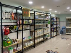 -佳雯宠物医院·皮肤科·内外科(春晓路分院)