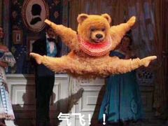 -星巴克(北辰西路店)