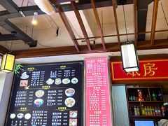 -子午路张记肉夹馍(兵马俑店)