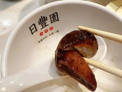 -日丰园海肠水饺·老字号大连海鲜(和平广场店)
