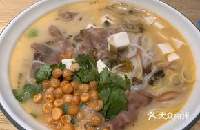 Five-grain Beef and Fish Noodles