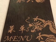 -永兴餐厅(复兴中路店)