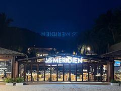 -石梅湾艾美度假酒店